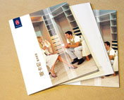 北京印刷廠新聞動態(tài)